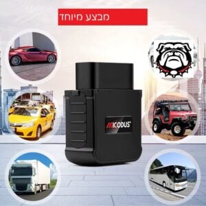מכשיר מעקב GPS לרכב מחובר לסוקט בדיקות - מעקב חכם ואמין