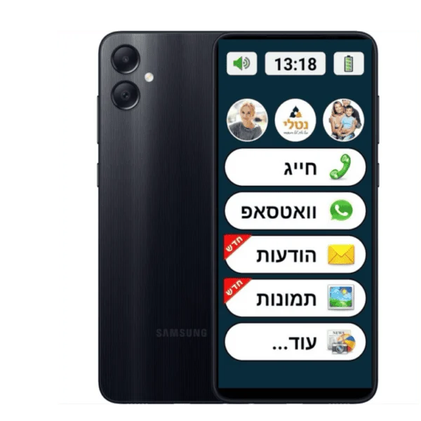 סמארטפון למבוגרים SAMSUNG BASIC דגם חדש 2026 A07 64G