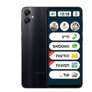 סמארטפון למבוגרים SAMSUNG BASIC A07 128G דגם חדש 2025