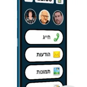סמארטפון למבוגרים SAMSUNG BASIC דגם חדש 2026 A07 64G – תמונה 2